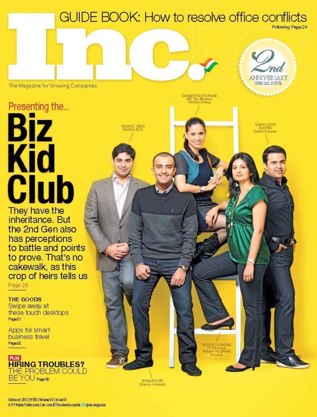 inc magazine