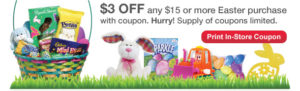 cvs coupon