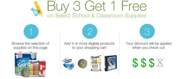 school supplies