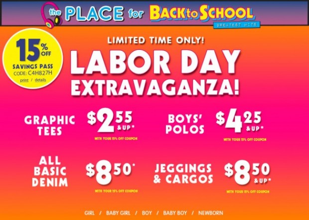 Labor Day Extravaganza