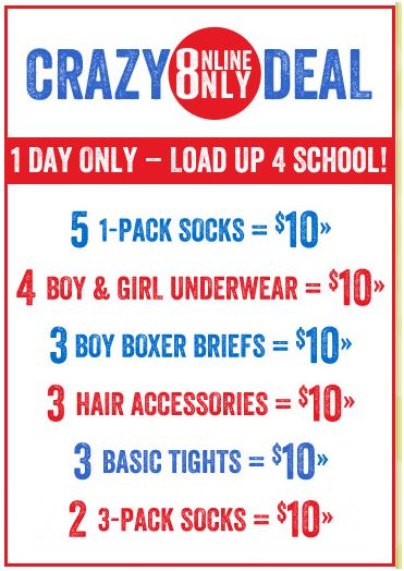 crazy8accessory sale