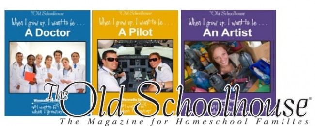 I want to be eBook series