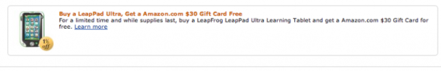 LeapPad gift card