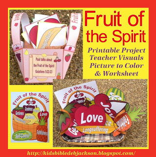 Fruit of the Spirit Printables