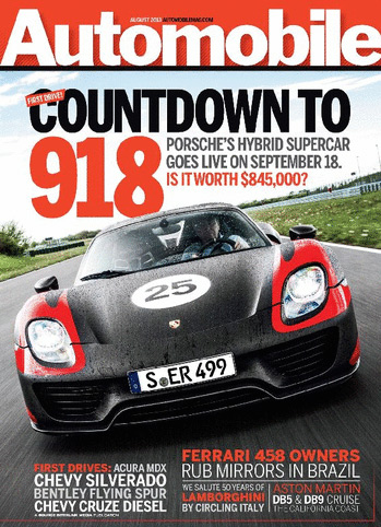 autoaugust2013