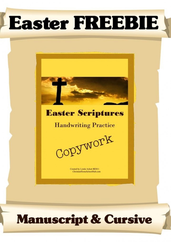 easter_freebie_2014