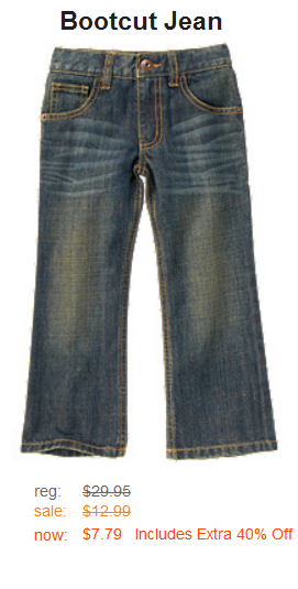 gymboree3