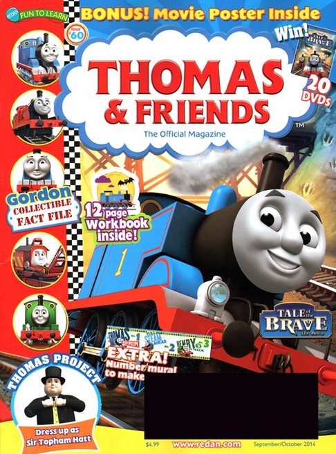 5332-1409847510-thomas-friends