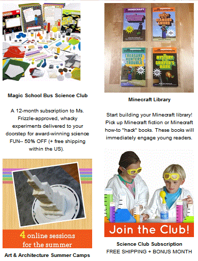 Educents Deals