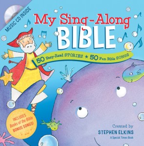 My Sing Along Bible FREE Song
