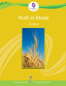 Ruth in Moab